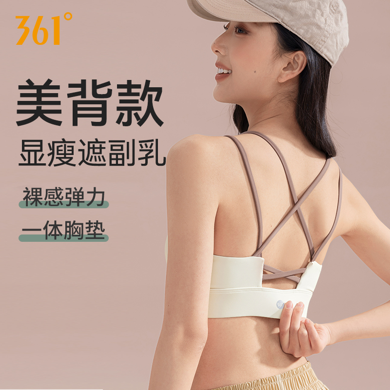 S ̸ 361ȷ´˶Ů44.9Ԫ