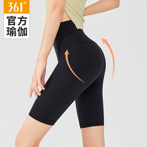 361瑜伽短裤女夏高腰紧身五分裤