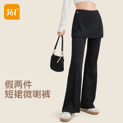 361瑜伽裤2025新款外穿假两件遮挡裙运动裤普拉提瑜伽服健身裤女