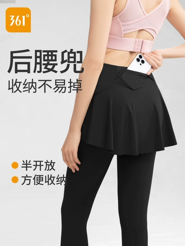 Штаны для спортзала, одежда для йоги, комбинезон, спортивные леггинсы с шортами, комплект, для бега