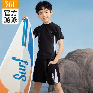 套装 361儿童泳衣男童分体中大童宝宝速干男孩游泳衣2025新款 泳裤