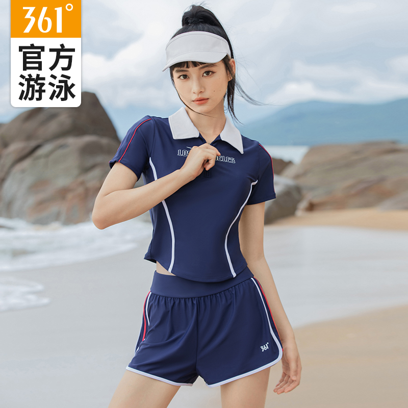 泳衣女款保守显瘦分体式