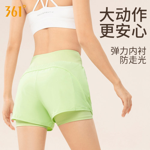 361运动短裤女跑步防走光健身裤