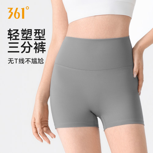 361瑜伽短裤女三分紧身运动短裤