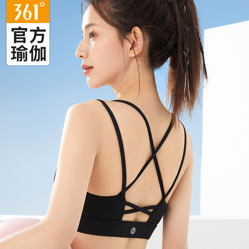 361度运动内衣2023新款