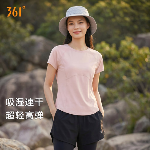 361速干短袖T恤女健身服运动上衣