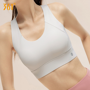 361运动内衣防震高强度大码瑜伽文胸健身服防下垂跑步运动背心女