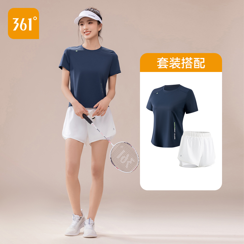 361跑步女运动套装马拉松运动服