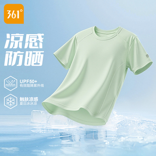 跑步训练透气健身服 瑜伽服绿色夏季 361运动上衣短袖 t恤女2025新款