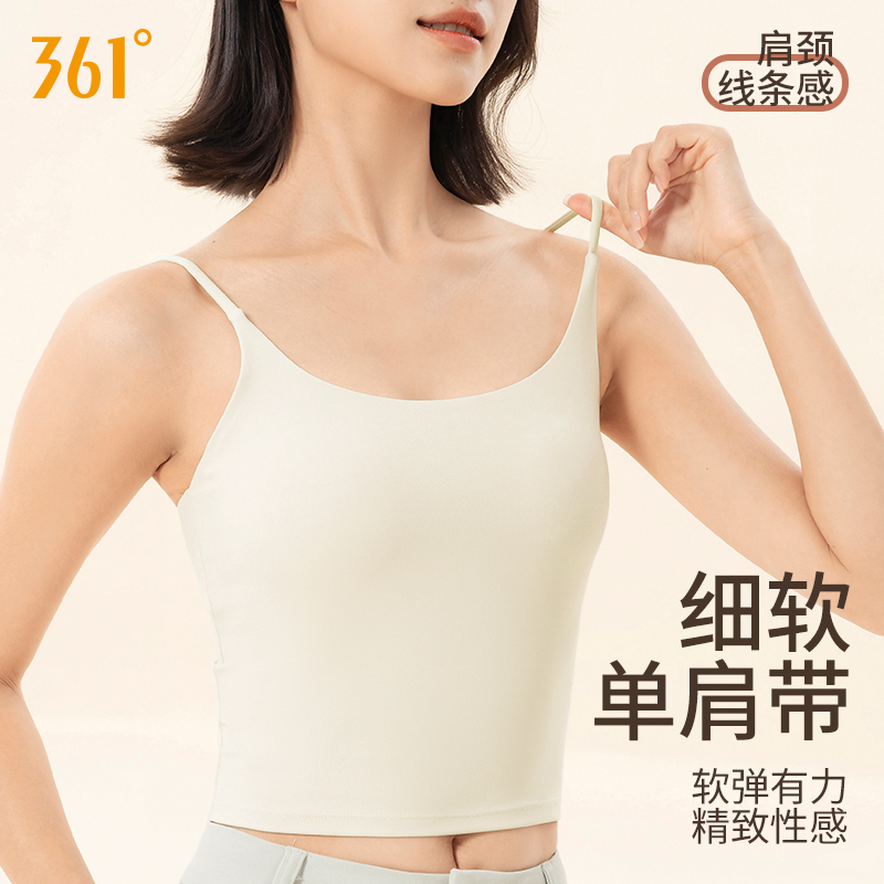 361运动背心女夏季瑜伽服上衣