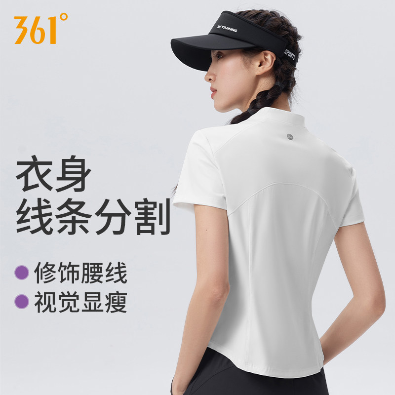 361运动上衣女半拉链短袖t恤夏季白色修身跑步羽毛球健身服瑜伽服