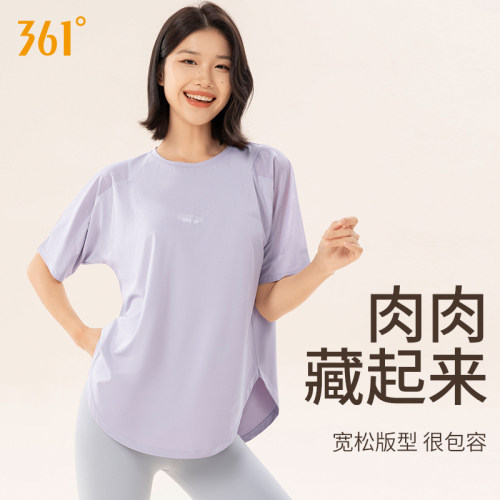 361运动上衣短袖宽松遮臀健身服