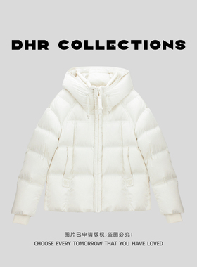 豆豆10【凛冬月】95白鸭绒保暖加厚款百搭连帽羽绒服外套-60525DY