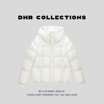 豆豆10【凛冬月】95白鸭绒保暖加厚款百搭连帽羽绒服外套-60525DY