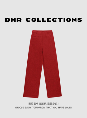 豆豆10【羊毛裤】冬季加绒加厚纯色百搭窄版直筒裤休闲-9023625DK