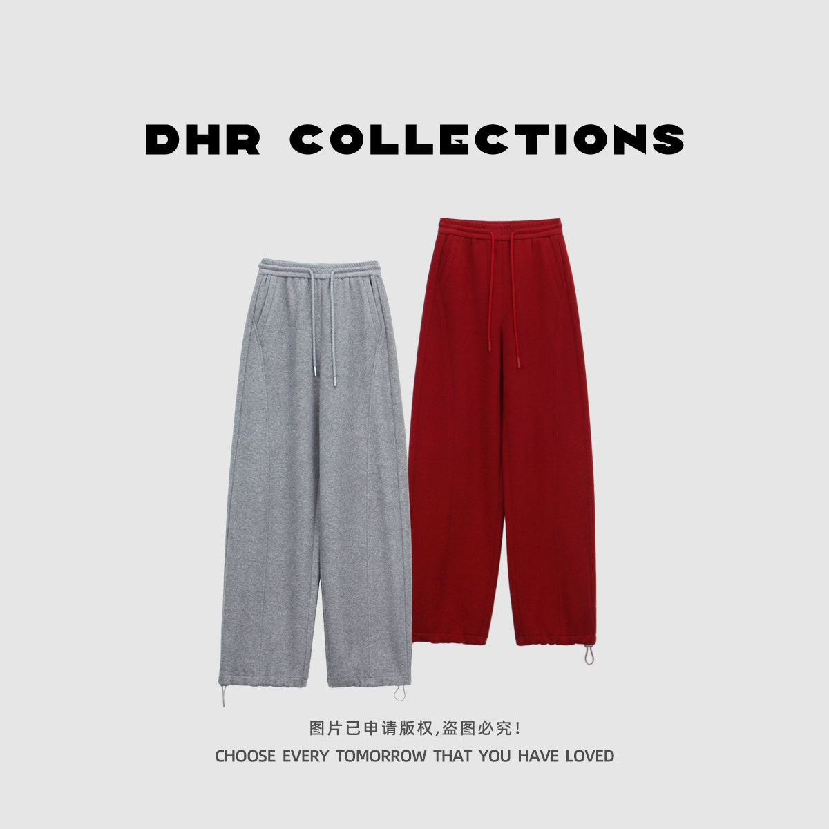 豆豆11【弯刀卫裤】冬季加绒加厚保暖休闲裤束脚阔腿裤-9020525DK,女装/女士精品,卫裤,淘宝优惠券,粉丝福利购,淘宝优惠卷