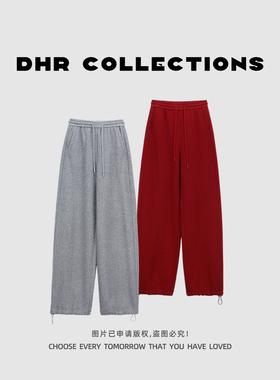 豆豆11【弯刀卫裤】冬季加绒加厚保暖休闲裤束脚阔腿裤-9020525DK