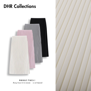 女 重工压褶柔顺半身裙显瘦时尚 DXQZ2695 轻盈百褶裙 豆豆7