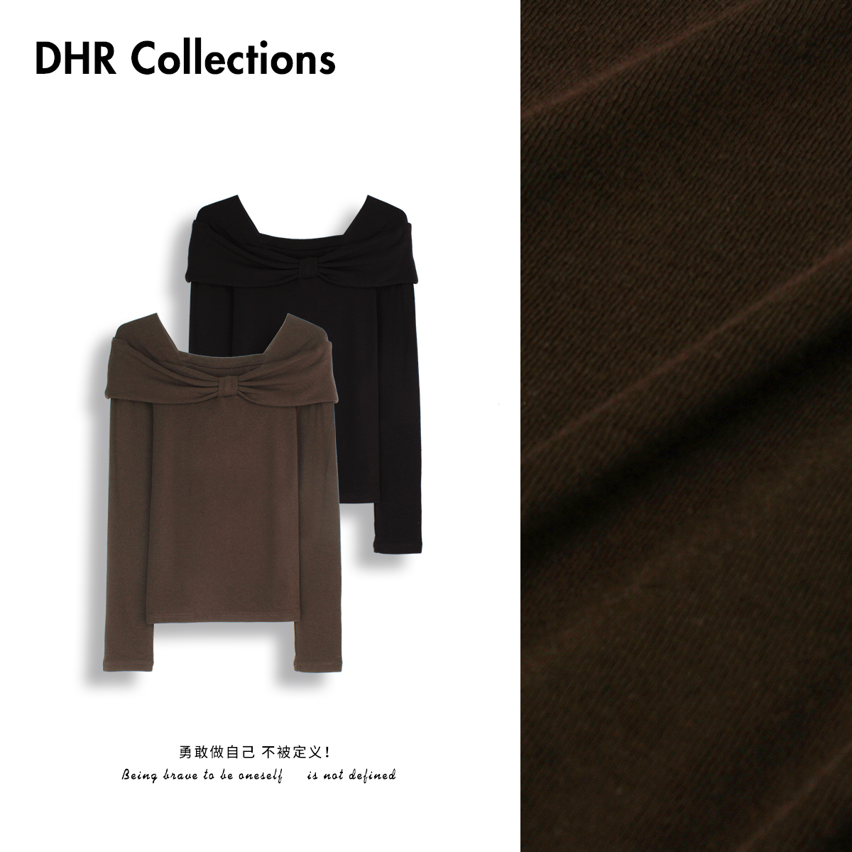 豆豆6 【一字肩长袖T】韩版新款贴身软糯显瘦打底衫上衣-DQV25653