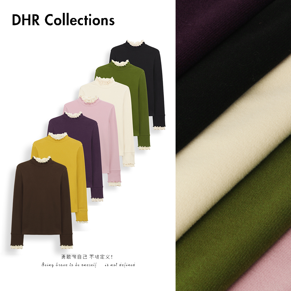 豆豆10【双层卷边打底衫】蚕丝发热绒软糯亲肤拼接长袖T恤25DD118