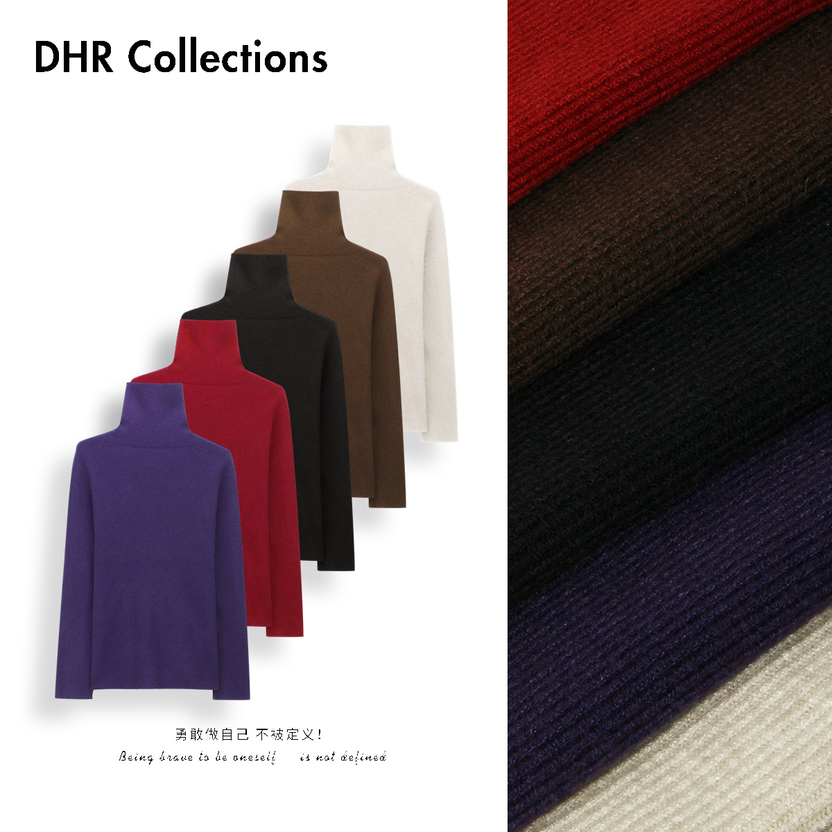 豆豆DD【暖织】纯色高领百搭基础款打底衫长袖针织衫女-2153625DM