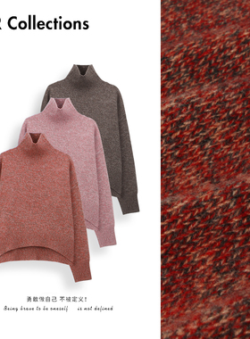 豆豆11【100%羊毛】冬款保暖羊毛针织衫高领长袖毛衣-05216-325DM