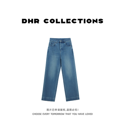 豆豆DA【九分烟管裤】春季新款显瘦百搭休闲直筒裤女-26CK7179