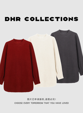 豆豆11【大版毛绒绒】大板加绒加厚长袖T恤雨花绒打底衫-609625DM