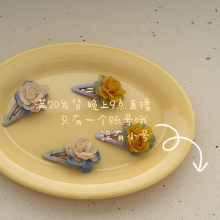 利润微薄 001 No退No换 满20发货 下单 080 找编码