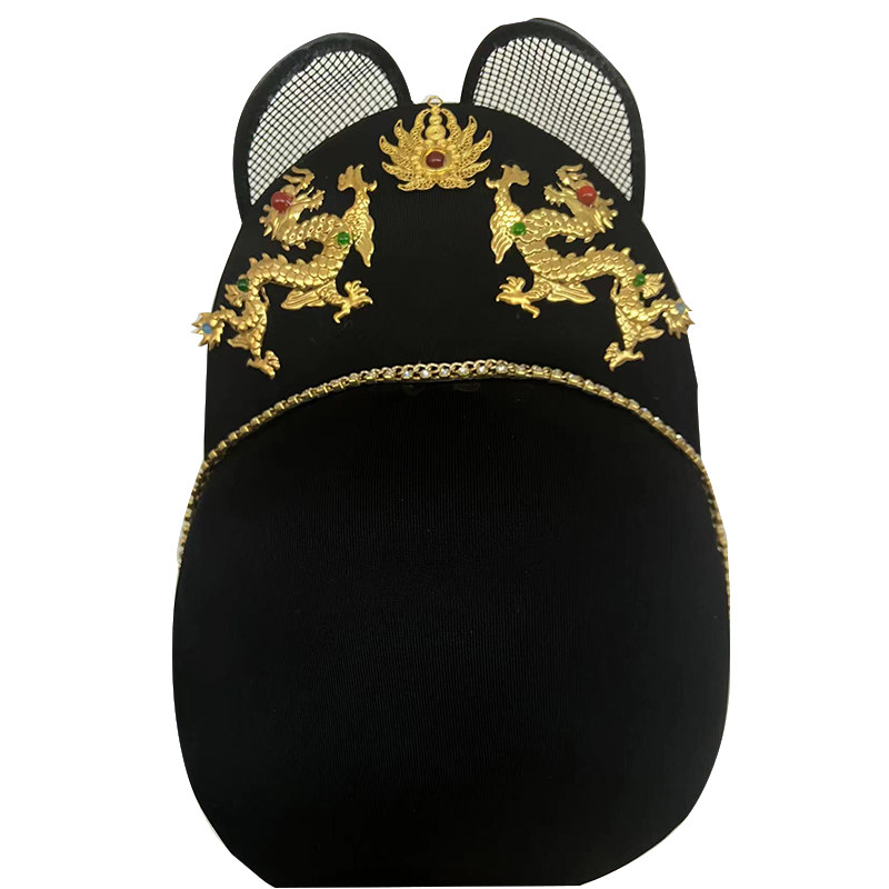 明制男乌纱帽翼善冠汉服婚服凤冠霞帔皮箱腰带革带女腰封玉革带