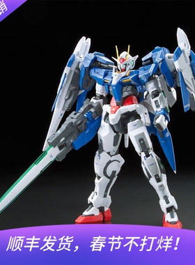 现货 万代 RG 18 高达00 OO RAISER 00R升降机 强化模组 拼装模型
