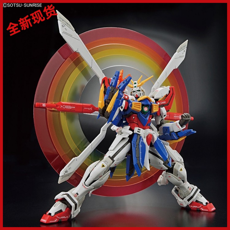 万代RG神高达 1/144 机动武斗传 多蒙卡修 G高达 拼装模型 现货