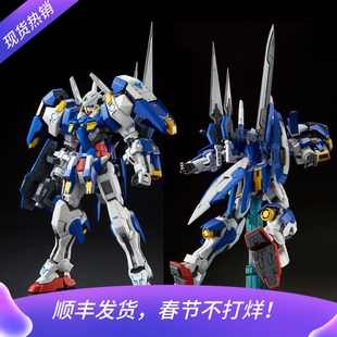 万代模型 限定 1/100 MG雪崩能天使高达 雪橇突进式 拼装模型现货