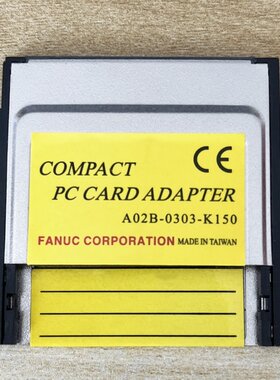 发那科FANUCPCMCIA短卡槽