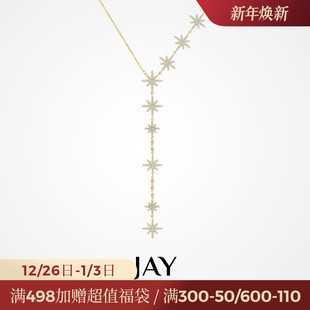 JAY优雅六芒星毛衣项链高级感轻奢小众吊坠中长款 毛衣链秋冬挂饰
