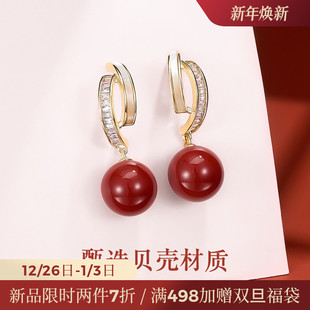 JAY复古红色耳环秋冬方圆脸耳饰女高级感耳坠过年耳钉新年礼物