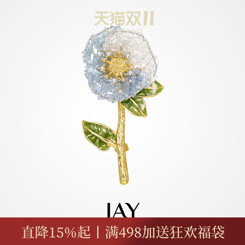 JAY莫奈花朵胸针轻奢女2026新款衣服配饰胸花春夏别针生日礼物