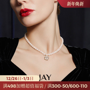 JAY强光近圆7 小众锁骨链生日礼物送长辈 8mm淡水珍珠项链女新款
