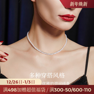 JAY碎银几两双层淡水珍珠项链女款 925银锁骨链小众颈链 2025新款