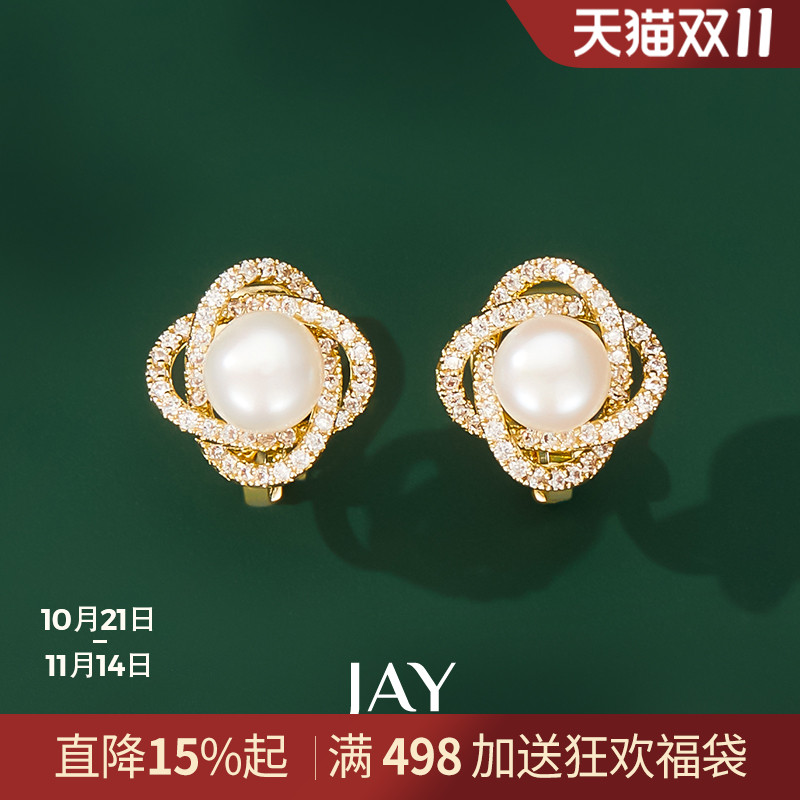 JAY淡水珍珠耳夹无耳洞耳饰耳钉