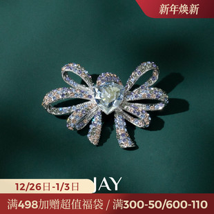 JAY奢华风丝带蝴蝶结胸针高级感轻奢别针大衣西装 胸花贵妇配饰