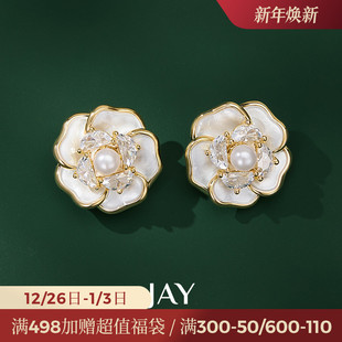 JAY精致花朵耳钉高级感独特2025新款 耳环简单大方春天耳饰女韩系