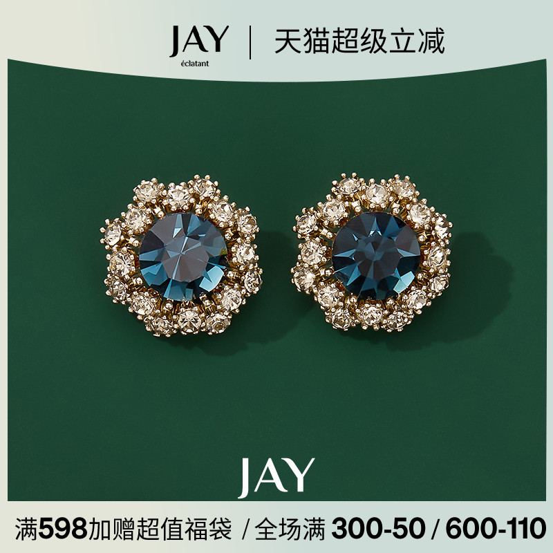 JAY复古耳钉独特轻奢耳饰女
