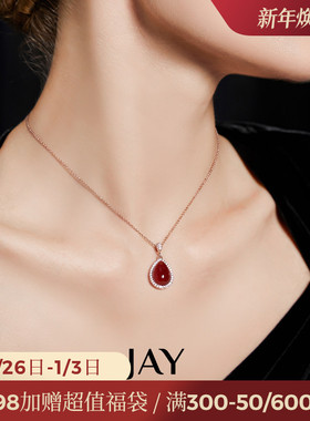 JAY红玛瑙项链送妈妈生日礼物首饰吊坠新款锁骨链女高级长辈礼物