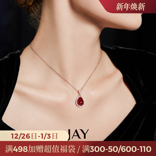 JAY红玛瑙项链送妈妈生日礼物首饰吊坠新款 锁骨链女高级长辈礼物