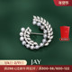 JAY花冠925银珍珠胸针高端精致时尚 别针胸花衣服配饰商务生日礼物