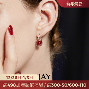 JAY复古红色耳环轻奢过年耳饰气质新年耳钉女耳坠耳钩新年礼物