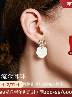 JAY流金植物耳环2025新款高级感白色耳坠夸张耳饰设计感小众耳钉