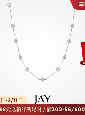 JAY月影灰色毛衣链大气高档高级感挂绳秋冬衣服挂件长款项链礼物