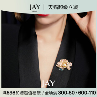 牡丹胸针高端精致时尚 JAY古典新中式 胸花别针配饰妈妈生日礼物